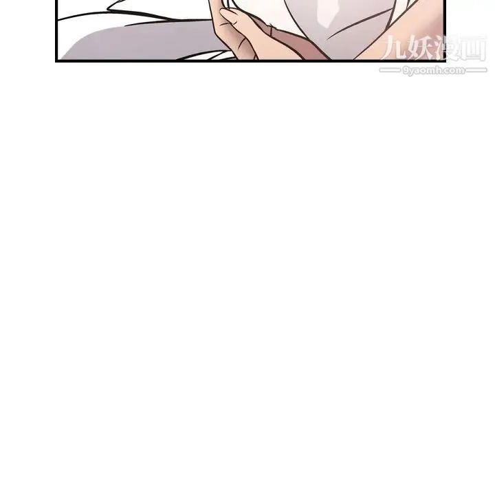 经纪人 - 第49话 - page 64