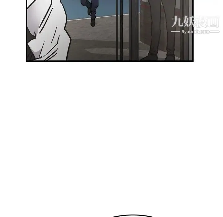 经纪人 - 第49话 - page 68