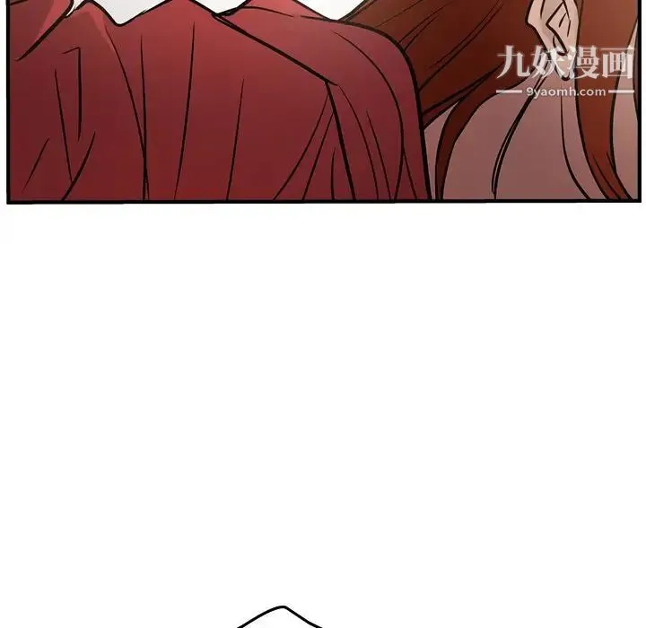 经纪人 - 第30话 - page 60
