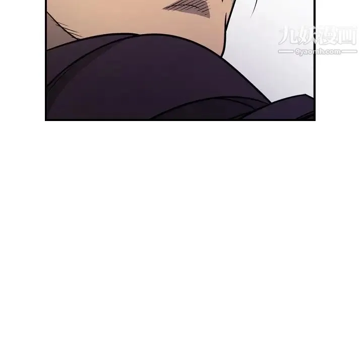 经纪人 - 第78话 - page 112