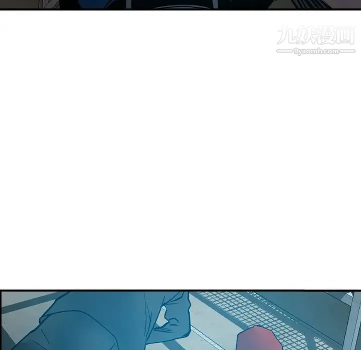 经纪人 - 第13话 - page 34