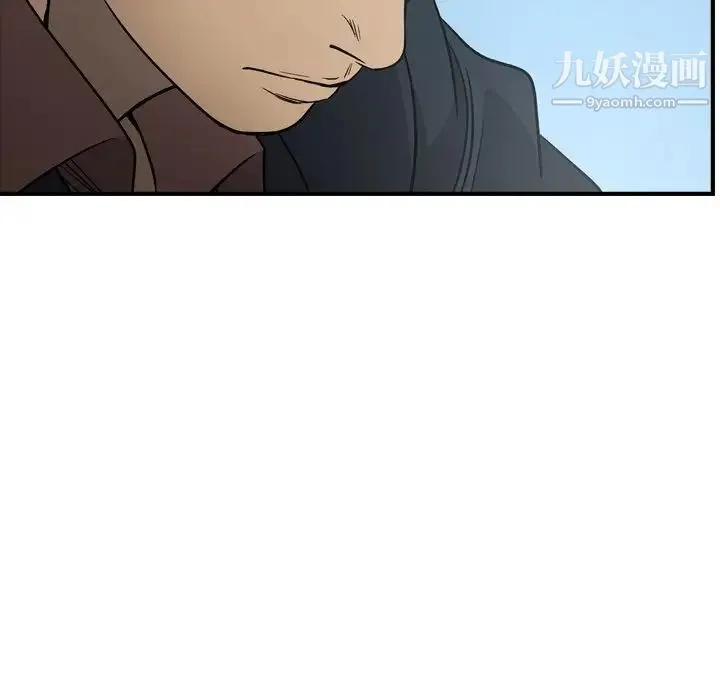 经纪人 - 第95话 - page 60