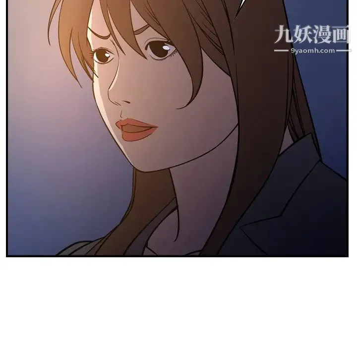 经纪人 - 第64话 - page 22