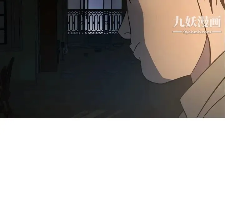 经纪人 - 第64话 - page 47