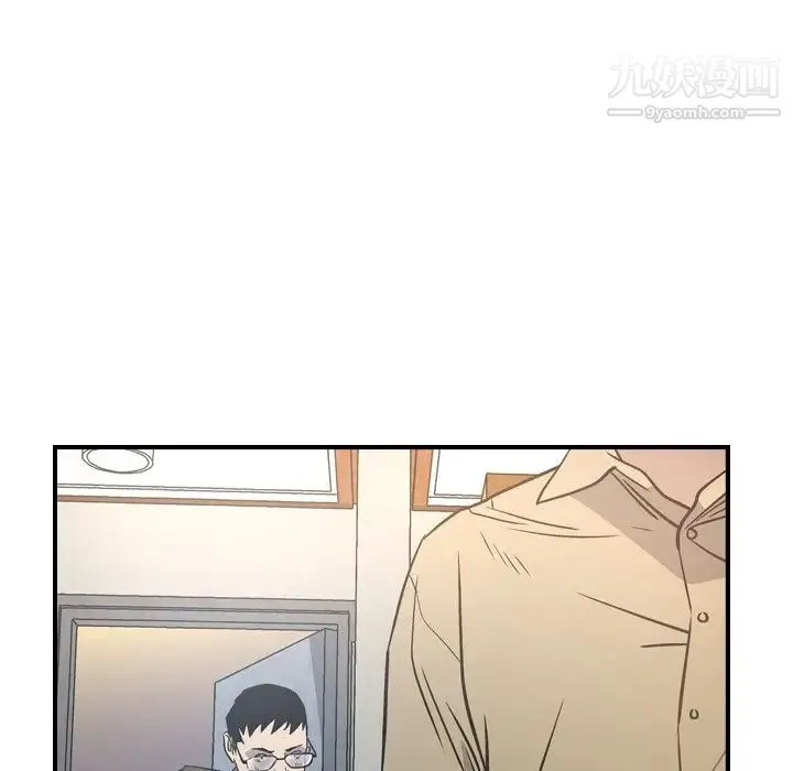 经纪人 - 第64话 - page 61