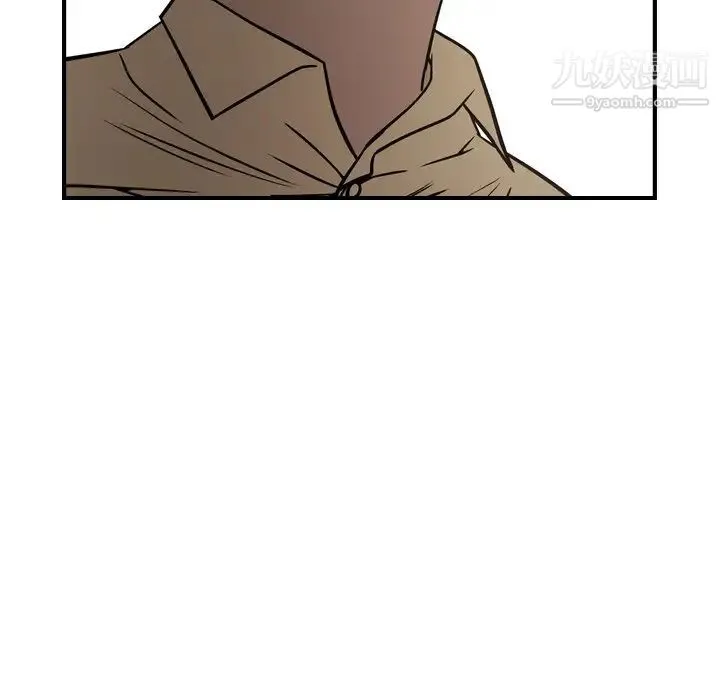 经纪人 - 第64话 - page 66