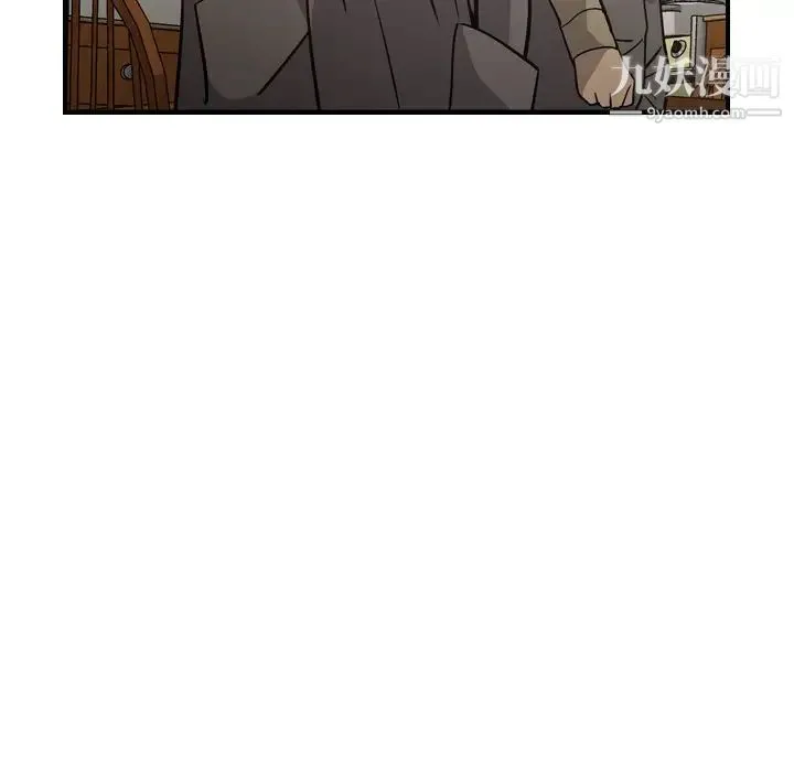经纪人 - 第64话 - page 91
