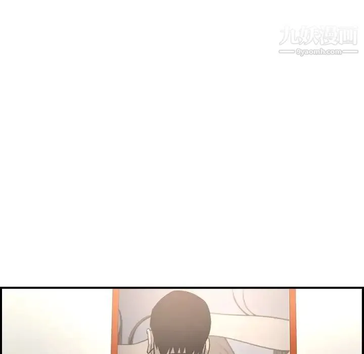 经纪人 - 第64话 - page 107