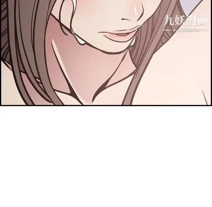 经纪人 - 第64话 - page 119