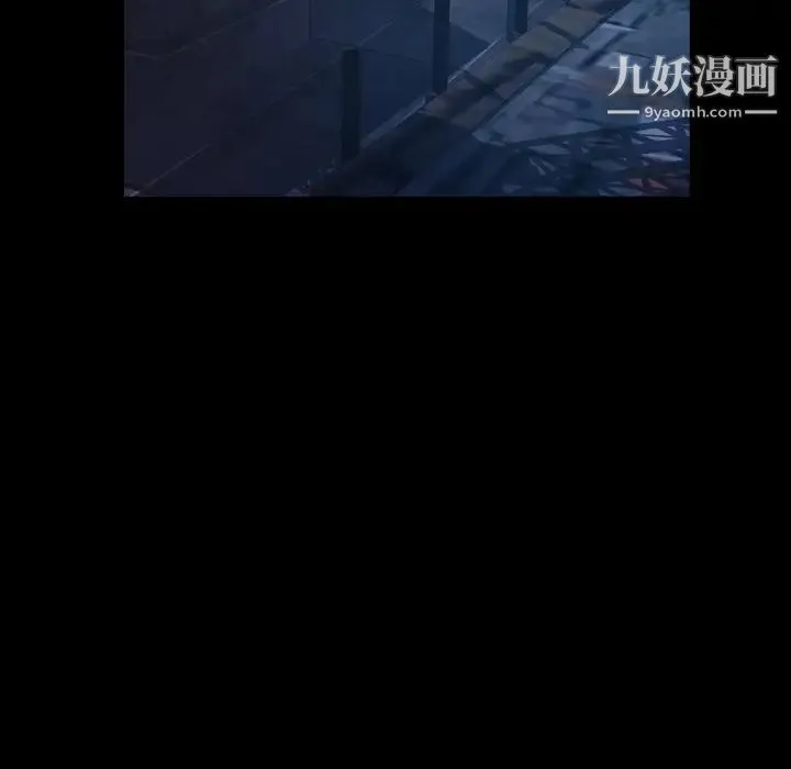 经纪人 - 第69话 - page 9