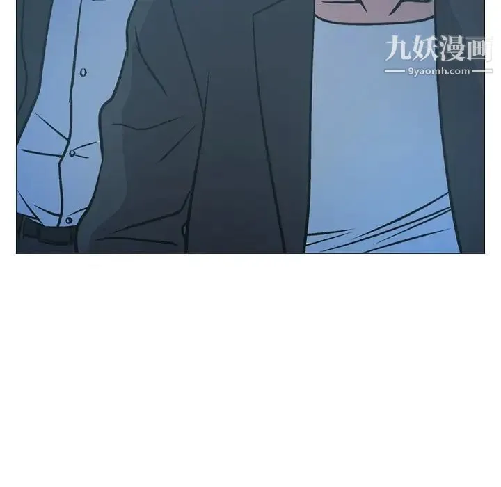 经纪人 - 第61话 - page 18