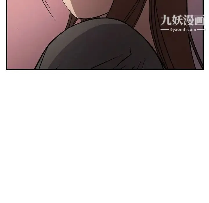 经纪人 - 第61话 - page 22