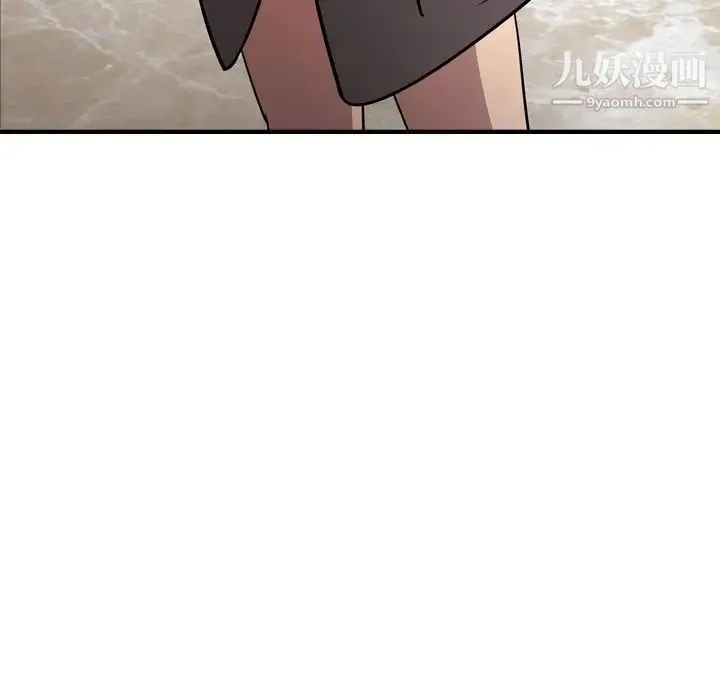 经纪人 - 第61话 - page 106