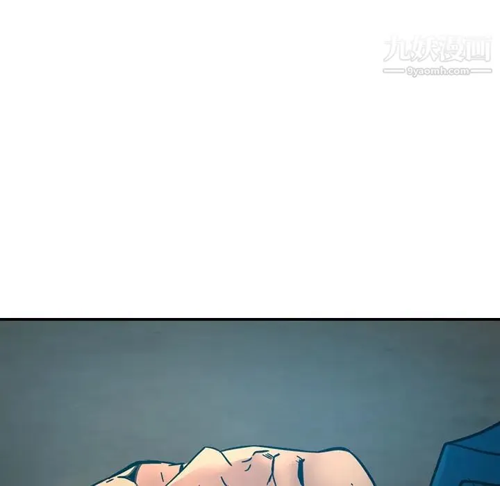经纪人 - 第14话 - page 114