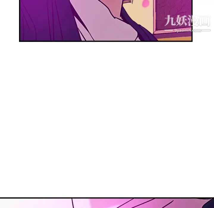 经纪人 - 第18话 - page 37