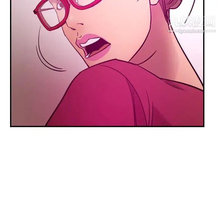 经纪人 - 第18话 - page 70