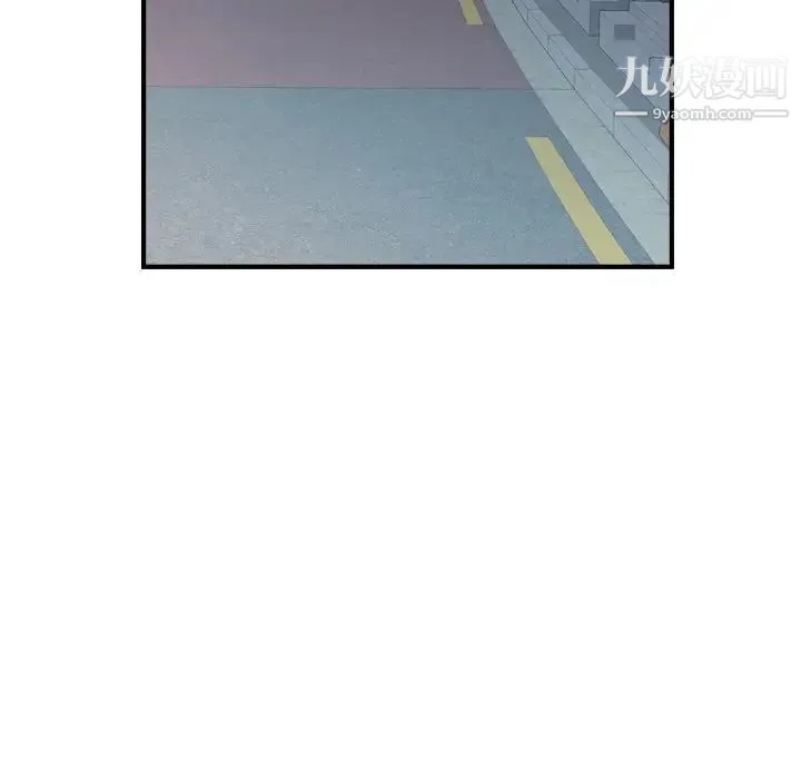 经纪人 - 第93话 - page 63