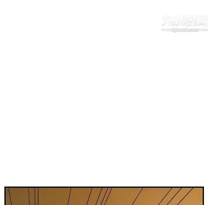 经纪人 - 第93话 - page 114