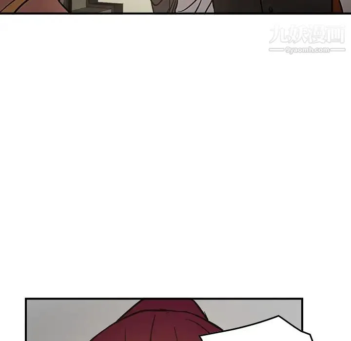 经纪人 - 第17话 - page 71