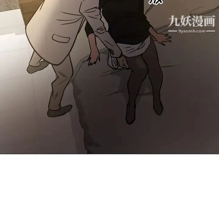 经纪人 - 第42话 - page 38