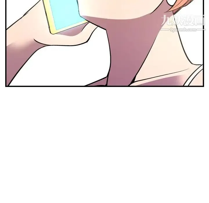 经纪人 - 第86话 - page 117