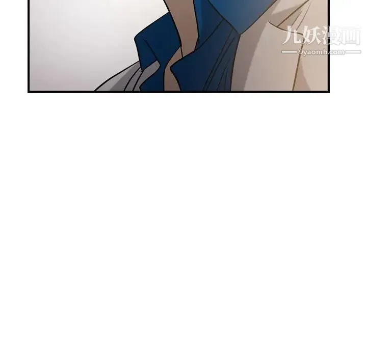 经纪人 - 第28话 - page 102