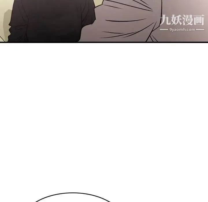 经纪人 - 第40话 - page 65