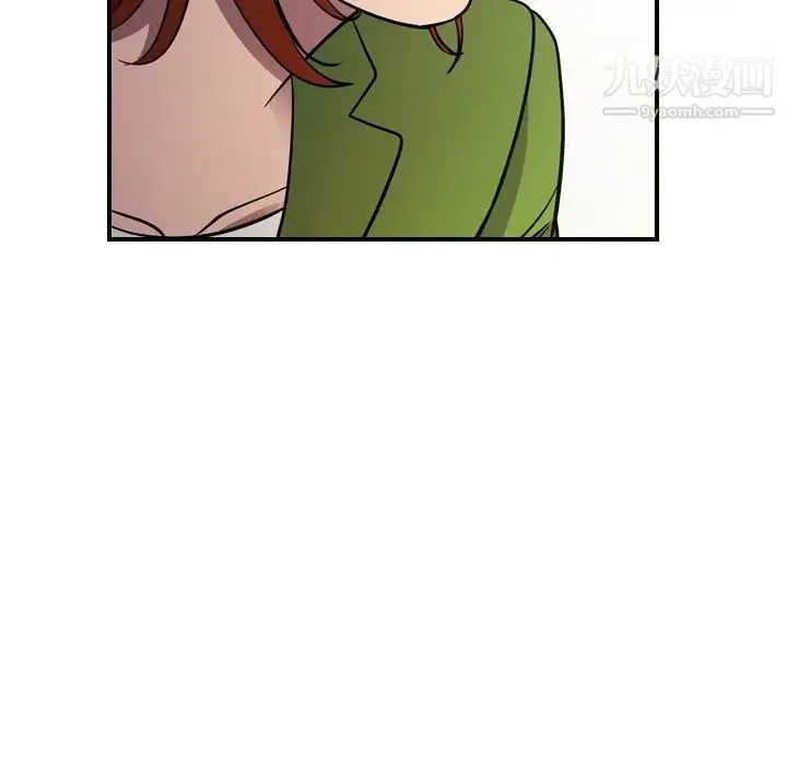 经纪人 - 第75话 - page 113