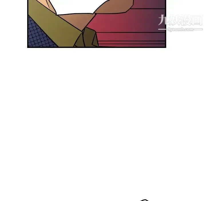 经纪人 - 第62话 - page 26