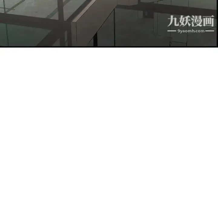 经纪人 - 第62话 - page 37