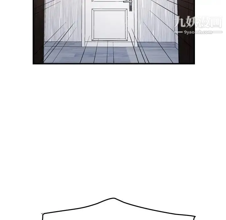 经纪人 - 第81话 - page 102