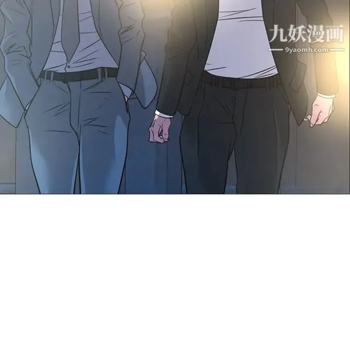 经纪人 - 第99话 - page 56