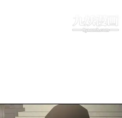 经纪人 - 第51话 - page 54