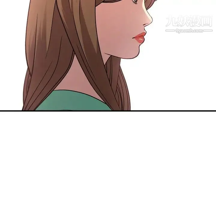 经纪人 - 第39话 - page 24