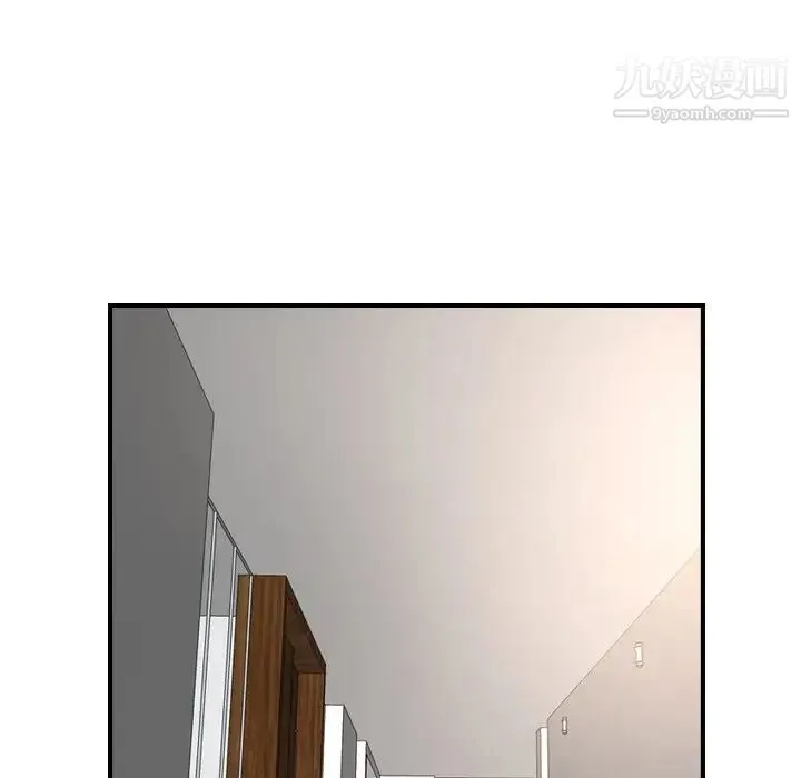 经纪人 - 第39话 - page 58
