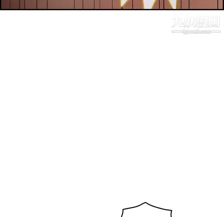 经纪人 - 第43话 - page 22
