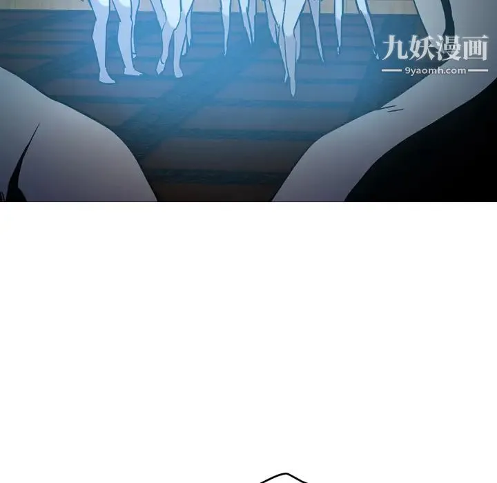 经纪人 - 第26话 - page 48