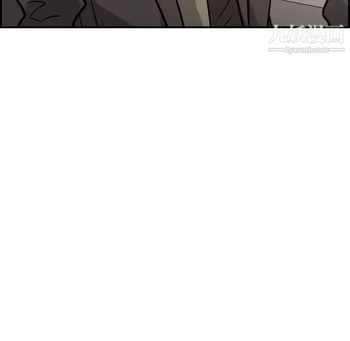 经纪人 - 第47话 - page 22