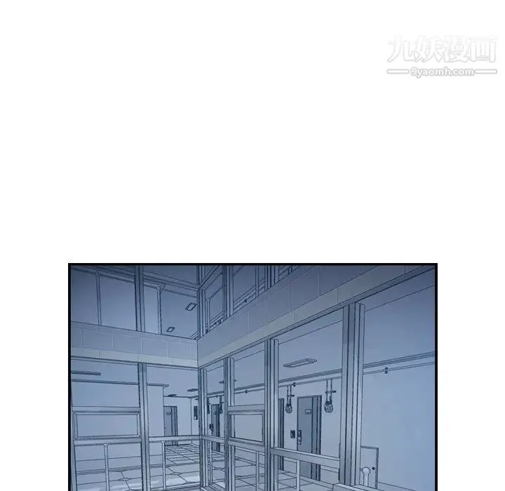 经纪人 - 第90话 - page 17