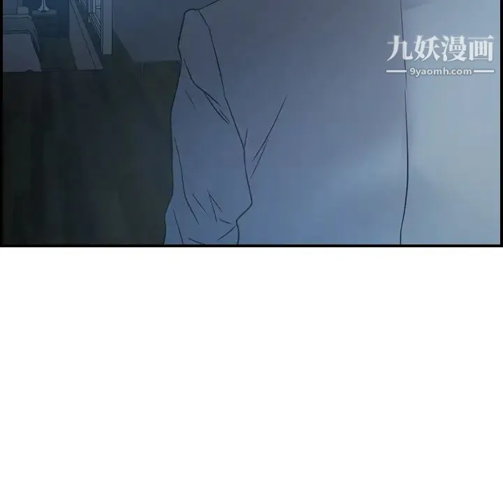 经纪人 - 第90话 - page 27