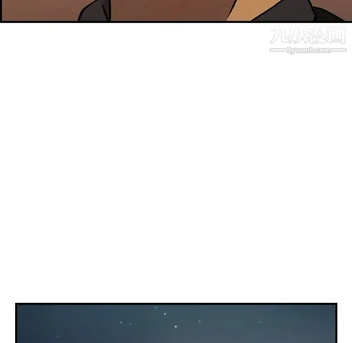 经纪人 - 第82话 - page 58