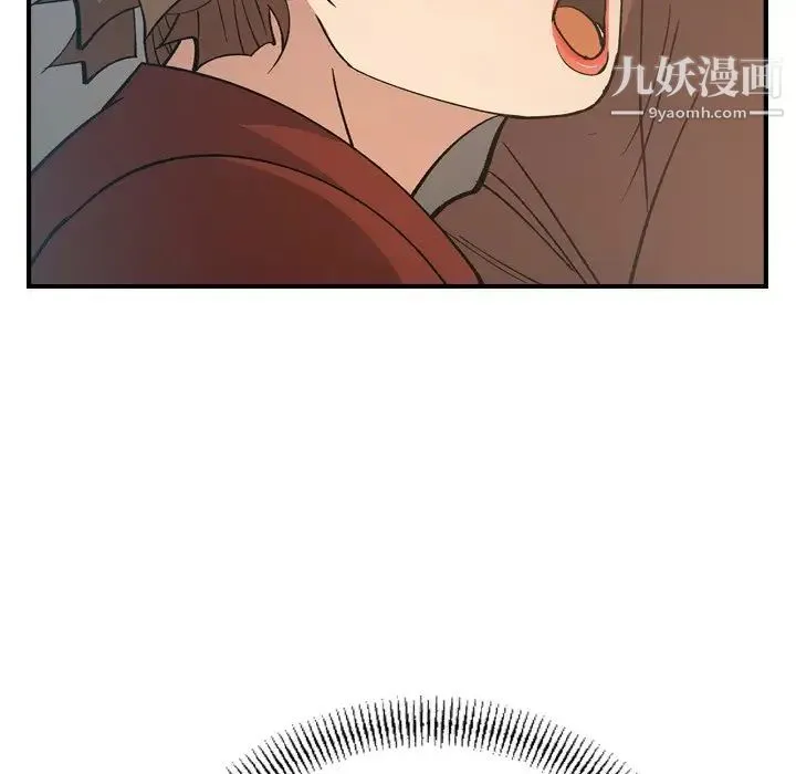 经纪人 - 第82话 - page 120