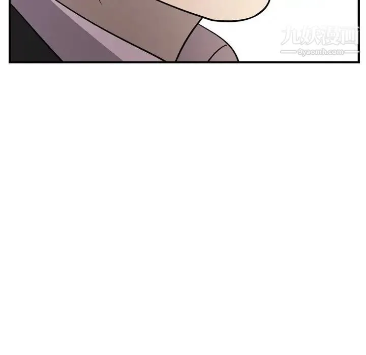 经纪人 - 第56话 - page 103