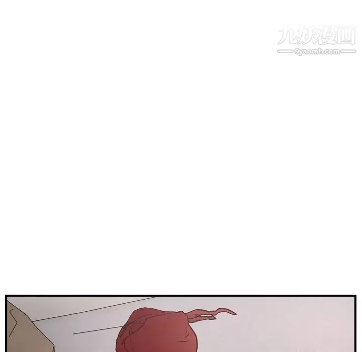 经纪人 - 第46话 - page 17