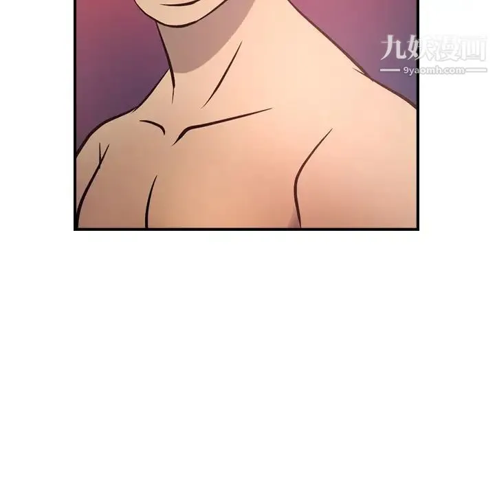 经纪人 - 第46话 - page 28