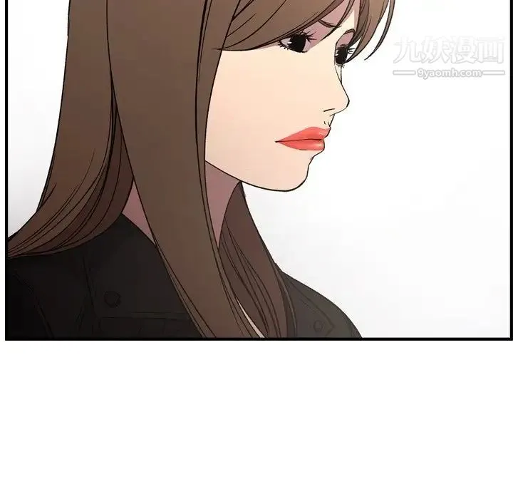 经纪人 - 第91话 - page 103
