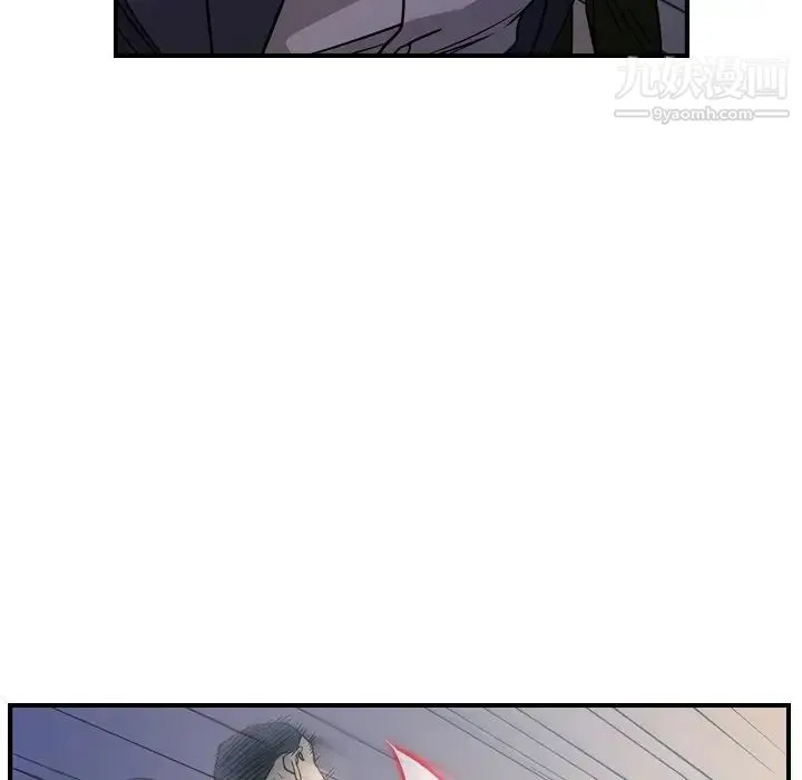 经纪人 - 第89话 - page 67