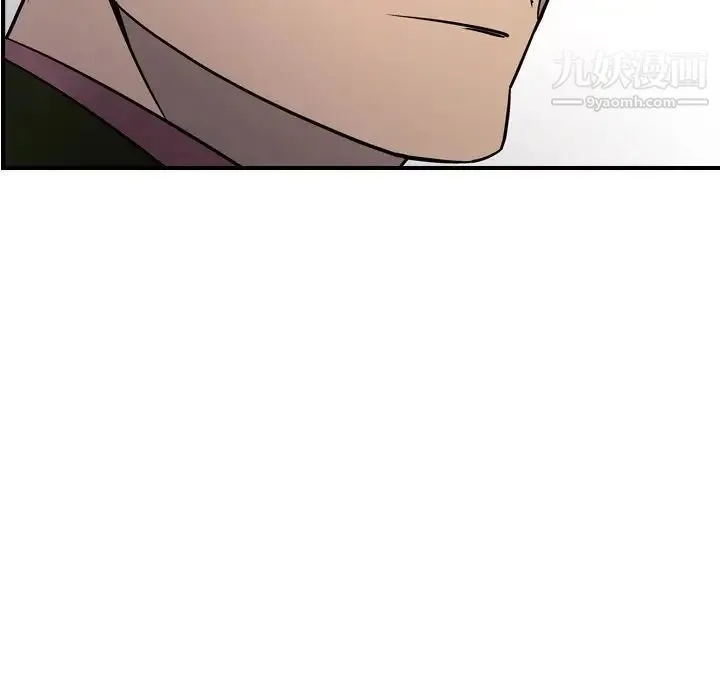 经纪人 - 第89话 - page 122