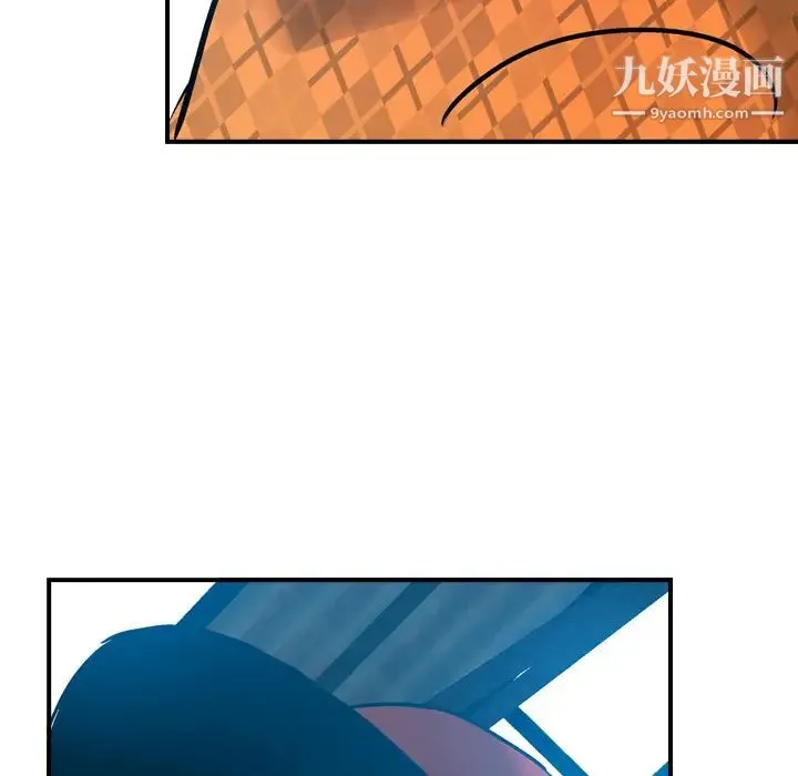 经纪人 - 第10话 - page 101