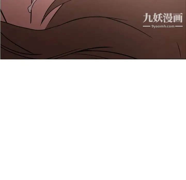 经纪人 - 第60话 - page 26